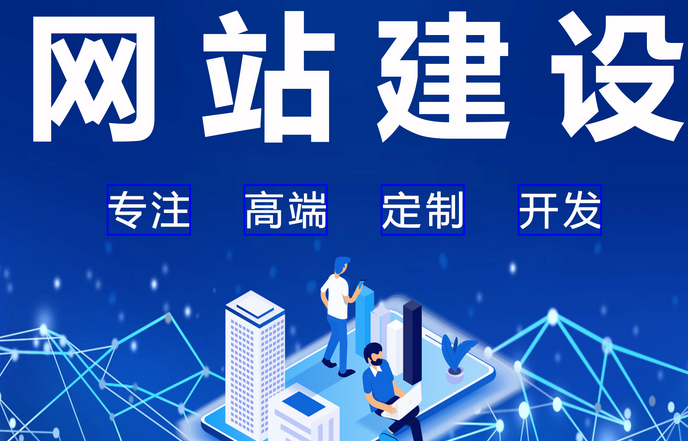 網(wǎng)站設(shè)計(jì)評(píng)估和優(yōu)化的頻率應(yīng)該如何把握?